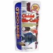 Hikari Cichlid Bio Gold Plus Medium 250g Floating Pellet Fish Food