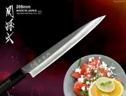 KAI Japanese Yanagiba Sashimi Knife 208mm Fillet Slicer Cutlery Single Bevel