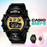 在飛比找Yahoo!奇摩拍賣優惠-CASIO 卡西歐時計屋 Baby-G BG-1006SA-