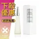 Issey Miyake 三宅一生 一生之水 女性淡香水 50ML/100ML ❁香舍❁ 母親節好禮