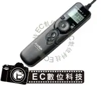 在飛比找Yahoo!奇摩拍賣優惠-【EC數位】GODOX 神牛 液晶定時 電子快門線 RS-8