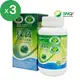 【台灣綠藻】 綠寶小球藻綠藻片3瓶組(900錠/瓶)；另有多瓶組；原廠貨源 SNQ健康優購網
