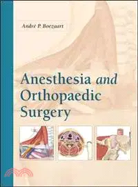 在飛比找三民網路書店優惠-Anesthesia and Orthopedic Surg