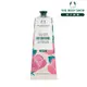 The Body Shop 英皇玫瑰嫩膚護手霜-100ML