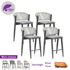 PURPLE LEAF Counter Height Bar Stools Rattan Wicker Dining Chairs Set of 4