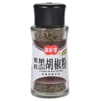 在飛比找Yahoo奇摩購物中心優惠-真好家 粗粒黑胡椒粉 (30g)