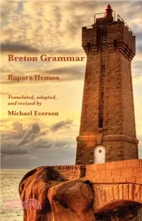 在飛比找三民網路書店優惠-Breton Grammar