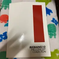 在飛比找蝦皮購物優惠-BIGBANG 10 THE CONCERT COLLECT