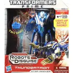 變形金剛 領袖之證 TRANSFORMERS PRIME V級 獅王 雷歐 THUNDERTRON 雷獸 雷獅 孩之寶