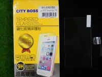 在飛比找Yahoo!奇摩拍賣優惠-柒 CITY BOSS HTC DeSire 530 D53