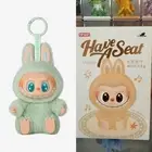 POP MART THE MONSTERS Labubu Have a Seat (Ququ)