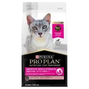 Purina Pro Plan Adult Cat Sensitive Skin & Stomach 1.5kg Cat Food Salmon Tuna