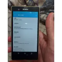 在飛比找蝦皮購物優惠-sony xperia z c6602