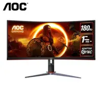 在飛比找蝦皮商城優惠-AOC CU34G2XP (34型/2K/180Hz/1ms