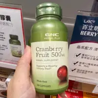 在飛比找蝦皮購物優惠-【On代購】 GNC 天然草本 Cranberry Frui