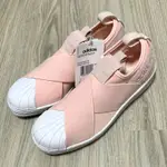 ADIDAS ORIGINALS SUPERSTAR SLIP ON