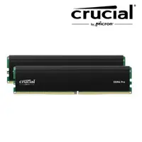 在飛比找momo購物網優惠-【Crucial 美光】PRO DDR4 3200 32GB