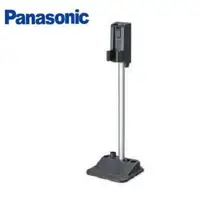 在飛比找信源電器優惠-Panasonic 國際牌 吸塵器收納架 AMC-KS1