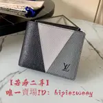 若希二手 LV 路易威登 SLENDER 新款 拼色 8卡 短夾 錢包 卡夾 錢夾 M63261 現貨