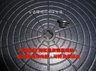 韓國方形烤盤烤肉架壽喜燒兩用 韓國烤盤 韓式燒肉 不沾鍋 無油煙 排油 可搭瓦斯爐