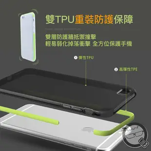 駕車實丟優盾Rock防摔iPhone11pro ma手機殼i7 8Plus手機殼 i6s XS XR SE2020保護殼