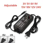 220V轉3V 5V 6V 9V 12V 15V 18V 24V 1A 2A 3A 5A通用交流直流可調電源適配器電源顯