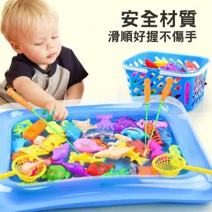 💕寶媽角落💕台灣現貨 磁鐵 釣魚玩具 撈魚玩具 釣魚竿 兒童 釣竿 玩具 小金魚 撈魚網 磁性釣魚 魚 洗澡玩具
