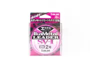 Sunline Ester Leader Ika Metal SV-1 Pink 30m #2 8lb 0.235mm (7952)