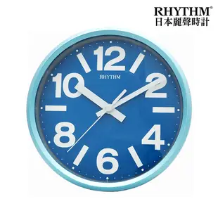 RHYTHM日本麗聲 粉彩風格座掛兩用靜音時鐘-天藍/18cm