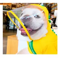 在飛比找蝦皮購物優惠-狗狗雨衣 韓國可愛超雨披衣 連帽四腳寵物【寵愛一生】寵物雨衣