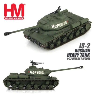 for HOBBY MASTER JS-2 Russian Heavy Tank 1/72 DIECAST MODEL FINISHED TANK