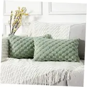 Pack of 2 Super Soft Cozy Lumbar Decorative 20" x 12" (Pack of 2) Sage Green