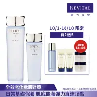 在飛比找momo購物網優惠-【REVITAL 莉薇特麗】全效水嫩組-滋潤(化妝水130m