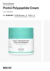 Drunk Elephant Protini Polypeptide cream 50 ml