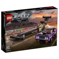 在飛比找momo購物網優惠-【LEGO 樂高】LT76904 極速賽車系列 - Mopa