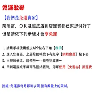 充電式 耳機對講機 迷你無線電耳機式對講機 一對一 一對多 20小時續航 餐廳 保全 飯店對講機