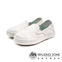 在飛比找PChome24h購物優惠-WALKINGZON(童)素面餅乾鞋 帆布鞋 童鞋-白色