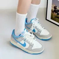 在飛比找蝦皮購物優惠-免運 Nike Dunk Low Athletic Depa