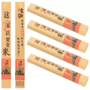 500 Pcs Compact Chopstick Holder Utensil Chopsticks Paper Bag