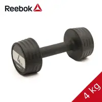 在飛比找Yahoo奇摩購物中心優惠-Reebok 啞鈴-4kg