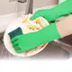 寶貝手乳膠家用手套(蘆薈保濕款) 乳膠手套 清潔手套 (3折)