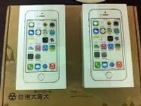 在飛比找Yahoo!奇摩拍賣優惠-[蘋果先生] 蘋果原廠台灣公司貨 iPhone 5s 32G