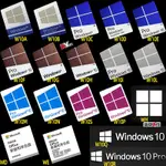 2023新款 原裝WINDOWS10 WIN10 PRO 電腦貼紙 金屬貼 筆記本標籤 臺式機