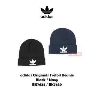 adidas Originals Trefoil Beanie電繡三葉草毛帽 黑深藍BK7634 BK7639 廠商直送