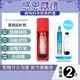 SodaStream 自動扣瓶氣泡水機(SOURCE)