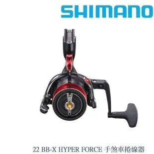 SHIMANO 22 BB-X HYPER FORCE 手煞車捲線器 (公司貨)