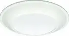 Juno JSBT 6-Inch SlimBasics Tapered Disk Downlight, Switchable, White (1 Pack)