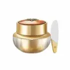 The History of Whoo Cheongidan Hwahyun Radiant Cleansing Balm 75ml