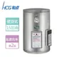 【HCG 和成】壁掛式電能熱水器 15加侖- 本商品無安裝服務(EH-15BA2)