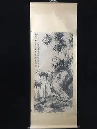 在飛比找Yahoo!奇摩拍賣優惠-編號PF：360精品四尺中堂畫 鄭板橋的山竹 實物拍攝一物一